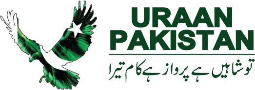 URAAN Pakistan